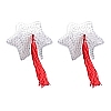 -  YTS-8WHT (150)