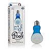   Posh Silicone Wave Blue 2078-25BXSE