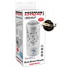   Pipedream Extreme Toyz Roto-Bator Mouth  