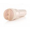 Fleshlight Girls - Lisa Ann Forbidden