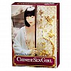  Chinese Vibrating Doll