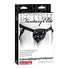 - Universal Beginner`s Harness   
