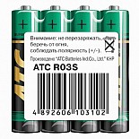 �������� ��������  
�������� �������� 