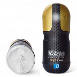 Vulcan Love Skin� Masturbator Tight Anus + Vibe 
