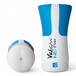 Vulcan Love Skin� Masturbator Wet Anus 
