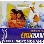 ���� � ���������� ��� ������  Cigar  EROMAN  5 
���������� ��������-��������� ������. ���������� � �������� - �� ���� �������� ������� �������, ��� �������� ��� ���������� ��������, ������� ����� ����������� ���� ����� � ������ �� ���������. �������� ����: ������, �������, �������, ��������, �����, ������.