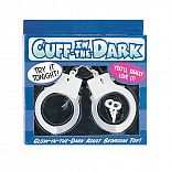 ��������� ����������� Cuff-In-The-Dark 
����������� ������ ���������. � ��������� ������� ����� ��� ����������.