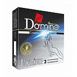 ��������� ������������ DOMINO, 3 ��. 
������������� ������������� ������������? �������� �� �����������, ������������ ������� �����? � ����� �������� ��������� ����� ������.