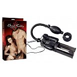 <strong>Черная вакуумная помпа с грушей</strong> <br />
Высококачественная пластмассовая помпа с цилиндром и тремя сменными манжетами разного диаметра. <div class="charTableblock"> </div> Черная вакуумная помпа с грушей
Высококачественная пластмассовая помпа с цилиндром и тремя сменными манжетами разного диаметра.