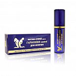 �������� �����-����� �������� CONTROL ��� ������ �������������� 9 �� 
�������� � ���������� �������� ���� �����-�����������.