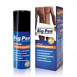 ���� BIG PEN ��� ���������� ������ 20 � 
������������ ������ � �������� ��� ���������� �������� ������.