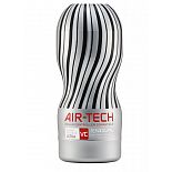 ����������� Reusable Vacuum CUP VC Ultra 
��������� ������ � ������� �������� ������������! ������ �������� ������ ��� ����� �������������, � ��� ��� ����� ����� ����� ����� ���� �������������� ���� ����������.