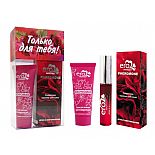 <strong>Подарочный набор для женщин: эротизирующий крем и духи с феромонами</strong> <br />
Подарочный набор для женщин: крем и духи с феромонами. <div class="charTableblock"> </div> Подарочный набор для женщин: эротизирующий крем и духи с феромонами
Подарочный набор для женщин: крем и духи с феромонами.