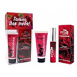 <strong>Подарочный набор для женщин: возбуждающий крем и духи с феромонами</strong> <br />
Подарочный набор для женщин: возбуждающий крем и духи с феромонами. <div class="charTableblock"> </div> Подарочный набор для женщин: возбуждающий крем и духи с феромонами
Подарочный набор для женщин: возбуждающий крем и духи с феромонами.