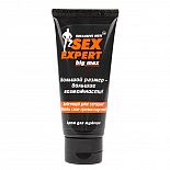 ���� ��� ������ "BIG MAX" ����� Sex Expert 50 � 
���������� ���� ��� ��������� �������� �������� �����.