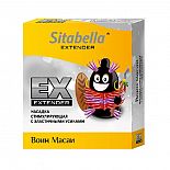 ������������� ������� Sitabella Extender  ���� �����  
������������� ������� Sitabella Extender "���� �����".