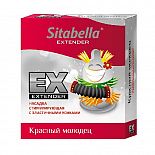 ������������� ������� Sitabella Extender  ������� �������  
������������� ������� Sitabella Extender "������� �������". � ����������� �������.