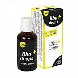 ����� ��� ������ � ������ Libo + (m+w) 30 ��. 
HOT ����������� ��� ����� ���������� ��� ������ � ������.