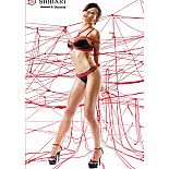 <strong>Комплект с красным тиснением Masuyo с веревками для связывания (Shibari), M, Черный</strong> <br />
В комплект входит: - бюст - трусики - 2 веревки для связывания (8м)
<div class="charTableblock"> </div> Комплект с красным тиснением Masuyo с веревками для связывания (Shibari), M, Черный
В комплект входит: - бюст - трусики - 2 веревки для связывания (8м)