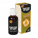 ����� ��� ������ � ������ Energy Drops Guarana (m+w) 30 ��.  
�������� ����������� ��������: ������ � �������� ������� ������ ��� ������ ����������� �� ������ ��� ������ ������ ����, �� � ������ ������� �������! ��������� �������, ������� �������� ���������� ���� �������� �������, ���� ����� ������, ���������� �� ����������� � � ��������� �� ������������! ������������ ����� ����������!

����� ����� ������������ � ���� � ������ ����������� � �����, ������� ����������� ������� ����� ������� ����� 20-30 ����� ����� ������.