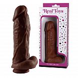 ���������� ������������� � ������ ������� � ��������� - 20,5 ��. 
�������������   �������, ����������� ������� ������� ����� � ��������������� ��� �������������� �����������.