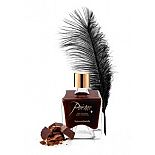    POzME DARK CHOCOLATE    - 50 . 
   .
