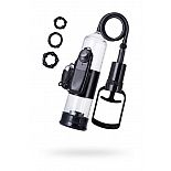 ��������� ����� A-toys � ���������� � ������������ �������� 
A-Toys Vacuum pump   ����� ����, ��������� ��� ������, ������� ��������� � ����� ������� � ����� ����� ���� ����.