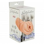 - Satisfaction Vibro Night Wish   
 Night Wish    Neoskin      .