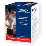 ���-�� ���� ������� � �������� ����� ����� 
���-�� ����- ��� ��������� ����������� ���������� ����������� ������������.