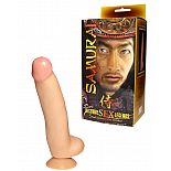 <strong>Фаллоимитатор " Самурай"</strong> <br />
Фаллоимитатор «Самурай» - выбор женщин, которые не приемлют полумер. Зачем средние Размеры и посредственные ощущения? <br><br>
Этот крупный и такой реалистичный дилдо подарит сильные ощущения, сравнимые разве что с удовольствием от секса с умелым любовником. <br><br>
Мягкие линии, упругость, нежная поверхность… Всё это «Самурай» - роскошная игрушка для роскошных оргазмов!
<div class="charTableblock"><div><span>Длина, см</span>: 25</div><div><span>Диаметр, см</span>: 5</div><div><span>Материал</span>: ПВХ (PVC)</div><div><span>Цвет</span>: телесный</div><div><span>Особенности</span>: на присоске; с мошонкой</div><div><span>Длина, см</span>: 25 и более</div><div><span>Диаметр, см</span>: 5</div><div><span>Производитель</span>: Сумерки богов, Россия</div></div> Фаллоимитатор " Самурай"
Фаллоимитатор «Самурай» - выбор женщин, которые не приемлют полумер. Зачем средние Размеры и посредственные ощущения? <br><br>
Этот крупный и такой реалистичный дилдо подарит сильные ощущения, сравнимые разве что с удовольствием от секса с умелым любовником. <br><br>
Мягкие линии, упругость, нежная поверхность… Всё это «Самурай» - роскошная игрушка для роскошных оргазмов!