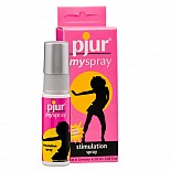 ������������ ������� ����� pjur� myspray 20 ml 
������ ���������� �������� ����������� ��  ����� ���� � My Spray ����� ����� ��������! ������� ����� ���������� ��� ������� �������� ����������� ���� ������������� � �������� �������! ��������� ����������� � ������������ ������.