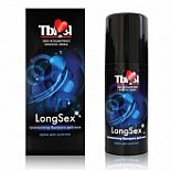 ���� ����������� "�� � �" "LongseX" 20�� 
���� ��� ������ � �������������� ��������.