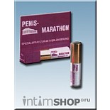 PENIS MARATHON 
����������� ����� (����������� ��������) ��� �������� �����.
