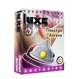 ������������ Luxe �1 ������� ������ 
������������� �����������, ���������� ������������ ������� ������������� � ����������, ��� ������ ������������� ����������� ����������.