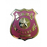 ������ Police Badge pink 
������ Police Badge pink
