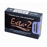 �������� ����� Exta-Z ����� ����� 1,5 �� 
���������� ������� EXTA-Z ������������ ��� �������� � ��������� �������� ��� ������� � ������ � ������.