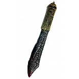 �������� ��� 
�������� ���