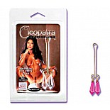 <strong>Зажим для половых губ с кристаллами 2625-14 CD SE</strong> <br />
Украшение интимное для половых губ. <div class="charTableblock"> </div> Зажим для половых губ с кристаллами 2625-14 CD SE
Украшение интимное для половых губ.