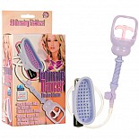 <strong>Вибропомпа INTIMATE DANCER 0600-14 BX SE</strong> <br />
Женская вакуумная помпа из очень мягкого TPR с нежной щеточкой для более выраженного массажа клитора. <div class="charTableblock"> </div> Вибропомпа INTIMATE DANCER 0600-14 BX SE
Женская вакуумная помпа из очень мягкого TPR с нежной щеточкой для более выраженного массажа клитора.