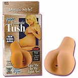 ���� � ��������� JESSE JANE 7017-20 BX SE 
�������� ������� �����-�����������.