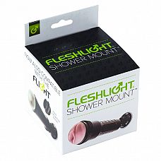 Fleshlight Shower Mount 
��������� ��� ������������� � ����.
