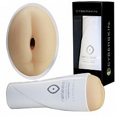 -   Cyberskin Tight Ass    
-   Cyberskin Tight Ass  . 