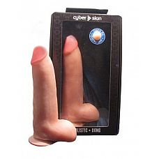 ���������-������������� �� ������� - 20,5 ��. 
������������� �� �������� �����-���� � ���������� ��������.