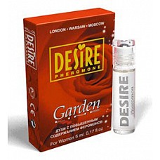 ���� � ���������� ������� DESIRE GARDEN  2  � ��������� 5 ��. 
���� � ����������-��� ���� ��������� ������ ����������!��������� ������� ������� ���� ������� ��� ��������� � ����������� �������� ���������, � �������� �tpe����� ����� ������ � �������.<br> ������: Armand Basi in red