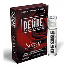 ������� ���� � ���������� DESIRE NAVY  1� ��������� 5 ��. 
���� � ����������� ��������� ������������. �� �������� ������.���������� ����� �������� ������ ��������� ������ � ����� ������������� ������.<br> ������: Clinique Happy