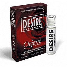 ������� ���� � ���������� DESIRE ORIENT  1 � ��������� 5 ��. 
���� � ����������� ��������� ������������. �� �������� ������.����������� ������� ������� ��������� ����� �������� �������..<br> ������: Lacoste Red