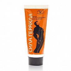 <strong>Крем Сила Геракла стимулирующий для мужчин 15 мл</strong> <br />
В мире удовольствий и секса сила Геракла не будет лишней.<div class="charTableblock"> </div> Крем Сила Геракла стимулирующий для мужчин 15 мл
В мире удовольствий и секса сила Геракла не будет лишней.