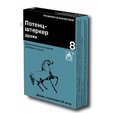 ������������ ����� ��� ������ �������������  
��������������� �������� ������������� ������������ ����� �������� �� ������ ������������ � 9 ���������, �������� ������������ � ����������� ���������, �������������� �������������� ���������� ������� �������������.