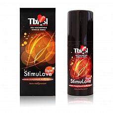  - "Stimulove light" 20  
-    .