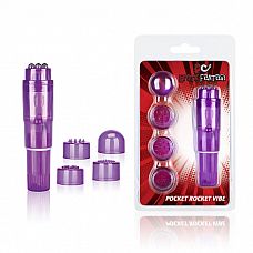      POCKET ROCKET VIBE 
     - POCKET ROCKET! ?    -          ,     .